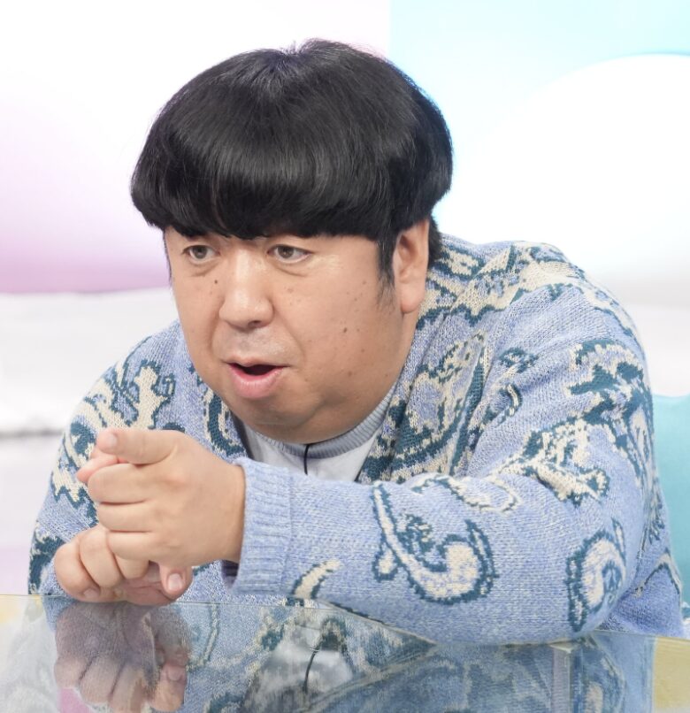 日村勇紀
