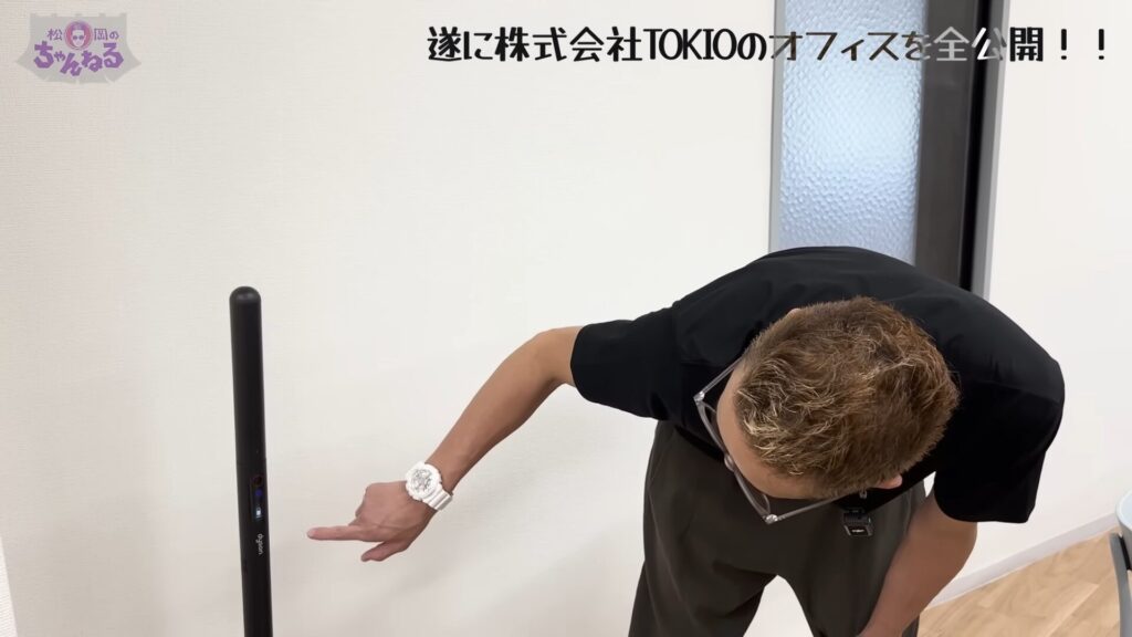 松岡昌宏の頭頂部
